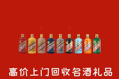 即墨区烟酒回收店